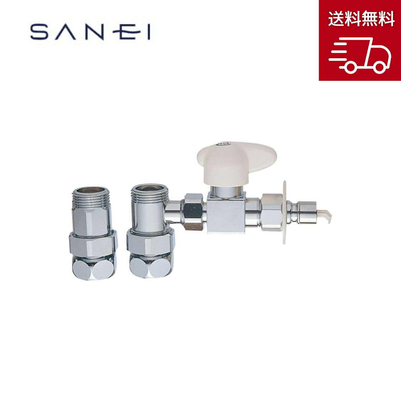 【店卸し資産あり 貨物輸送無料】SANEI 分かれ出るソケット PB515S