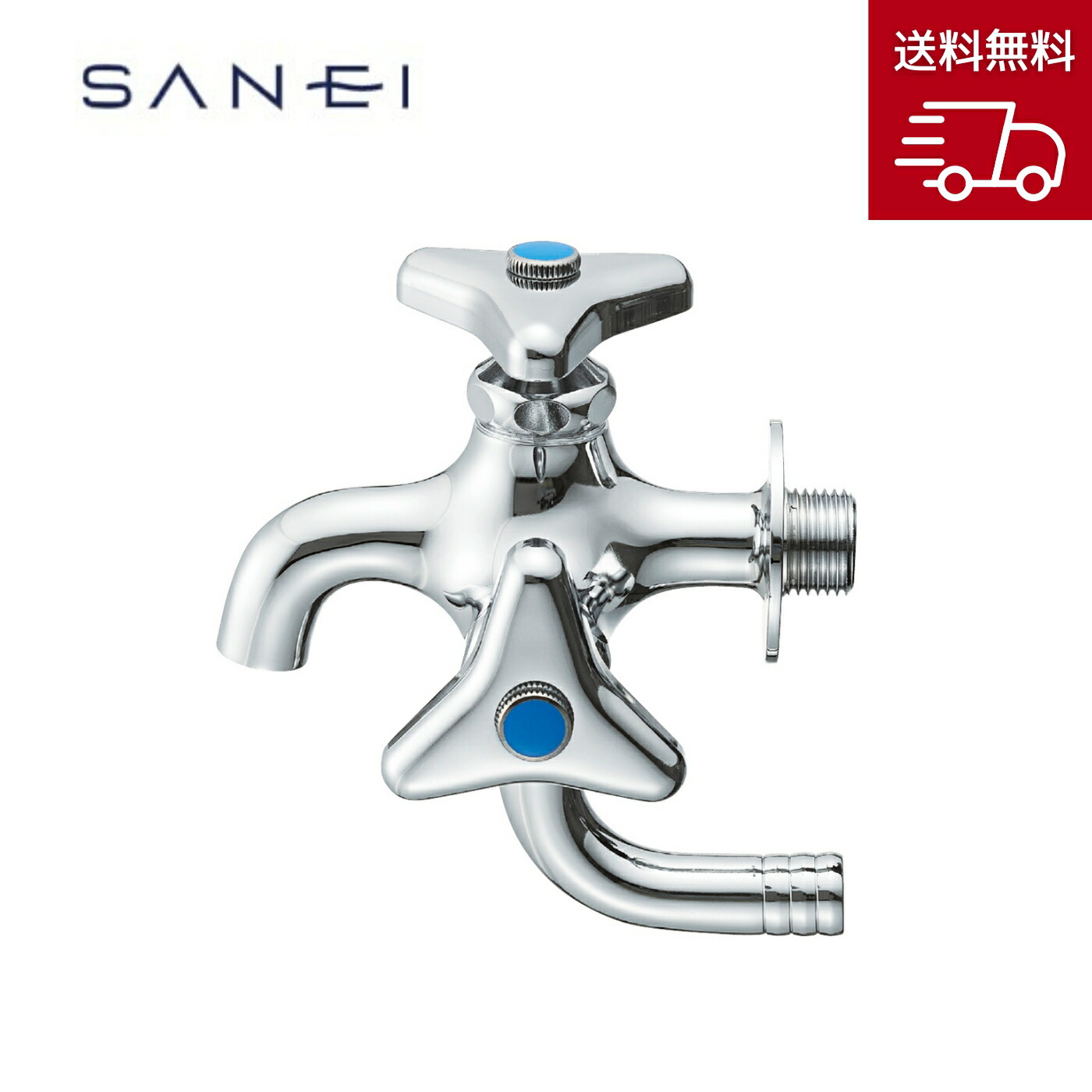 【在庫あり 送料無料】SANEI 二口横水栓 寒冷地仕様 呼び13 POS付 JF10AK-13