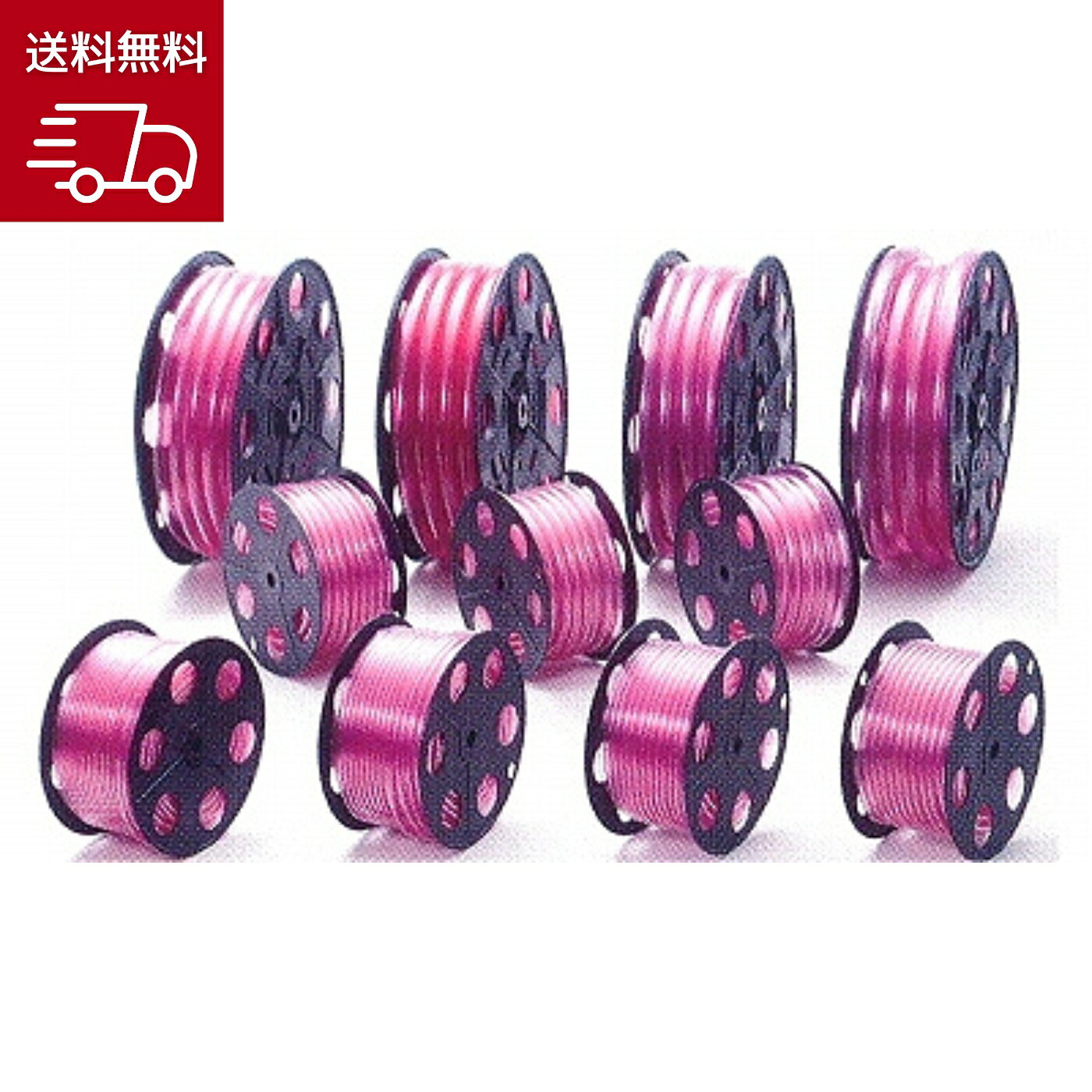 【在庫あり 送料無料】カクイチ 燃料ホース プラボビン巻 4mm×7mm 80M