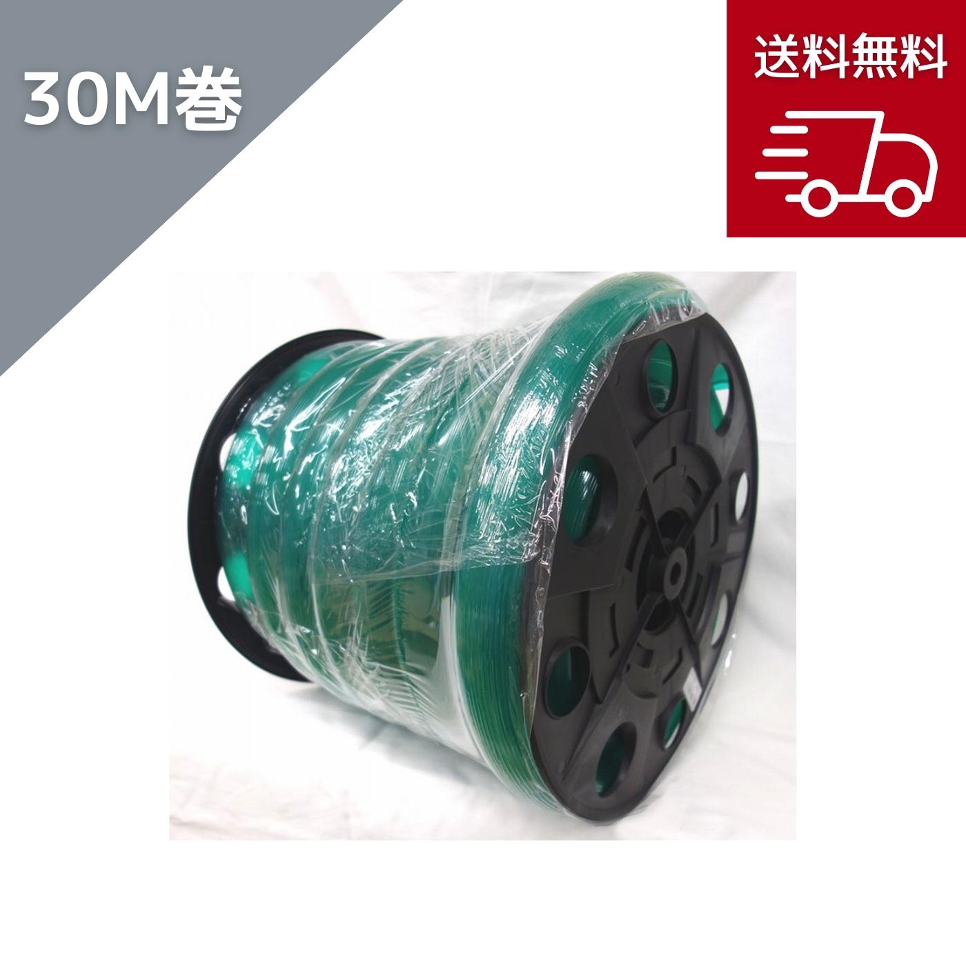 【店卸し資産あり 貨物輸送無料】カクイチ GARDEN導管 耐寒単管 G115D   口径15粍 30M一巻き