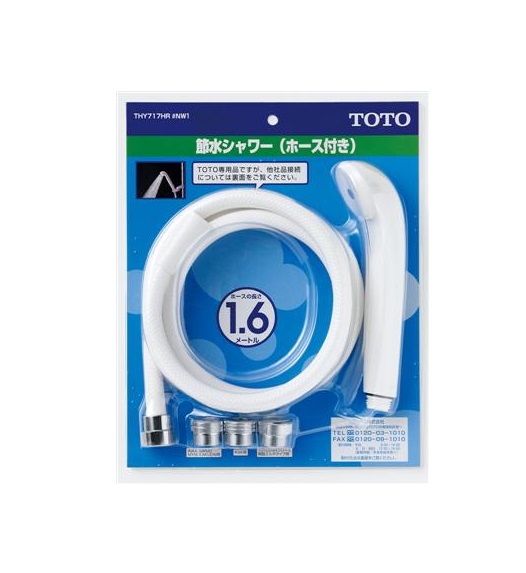 TOTO シャワーヘッドとホースセットTMJ40C3SV7R シャワーヘッド一覧 | 水栓金具（浴室） | 商品情報 | TOTO株式会社