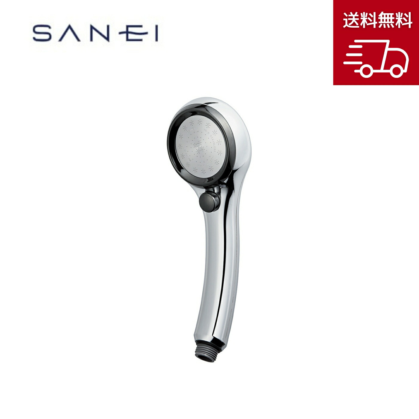 【在庫あり 送料無料】SANEI ウルトラファインバブル シャワーヘッド レイニーメタリック PS3136-81XA-CDP｜インクス-incs- 店