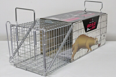 栄ヒルズ 【IT-2】 D ｔｙｐｅ No.202 動物捕獲器 沖縄・離島への発送は別途、送料がかかります。 後ほどご連絡いたしますので予めご了承願います。 【メーカー直送品】 【代金引換不可】｜インクス-incs- 店 11,552円