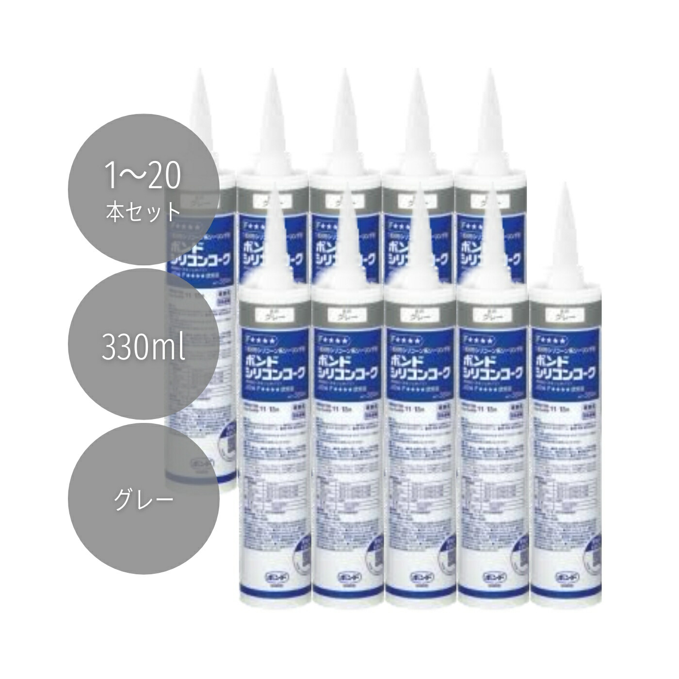 トリートメント prog.ha.sa エスハートエス公式ショップ