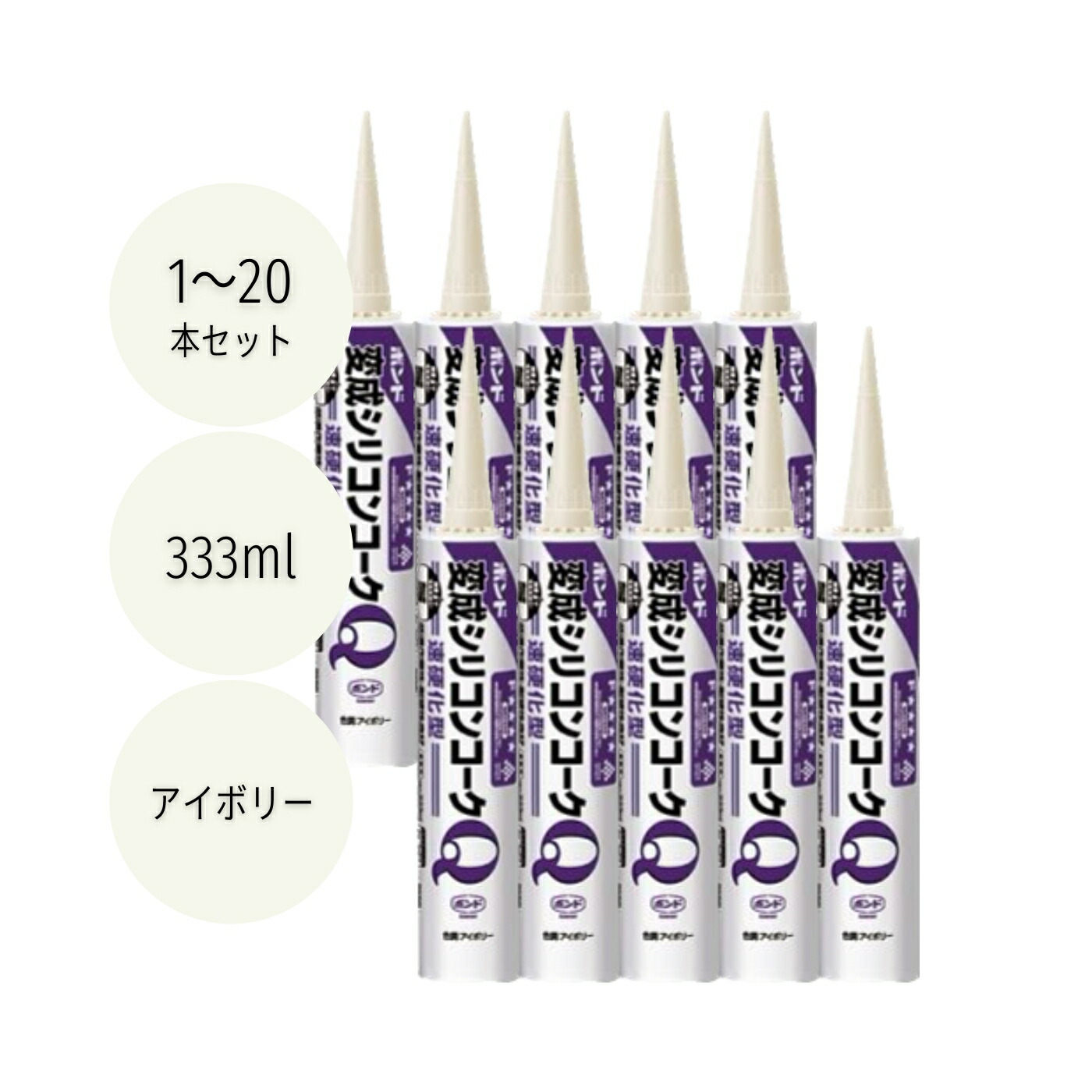 ボンド シリコンコーク ホワイト 330ml 30本 Amazon.co.jp: コニシ ボンド シリコンコーク ホワイト 330ml 1