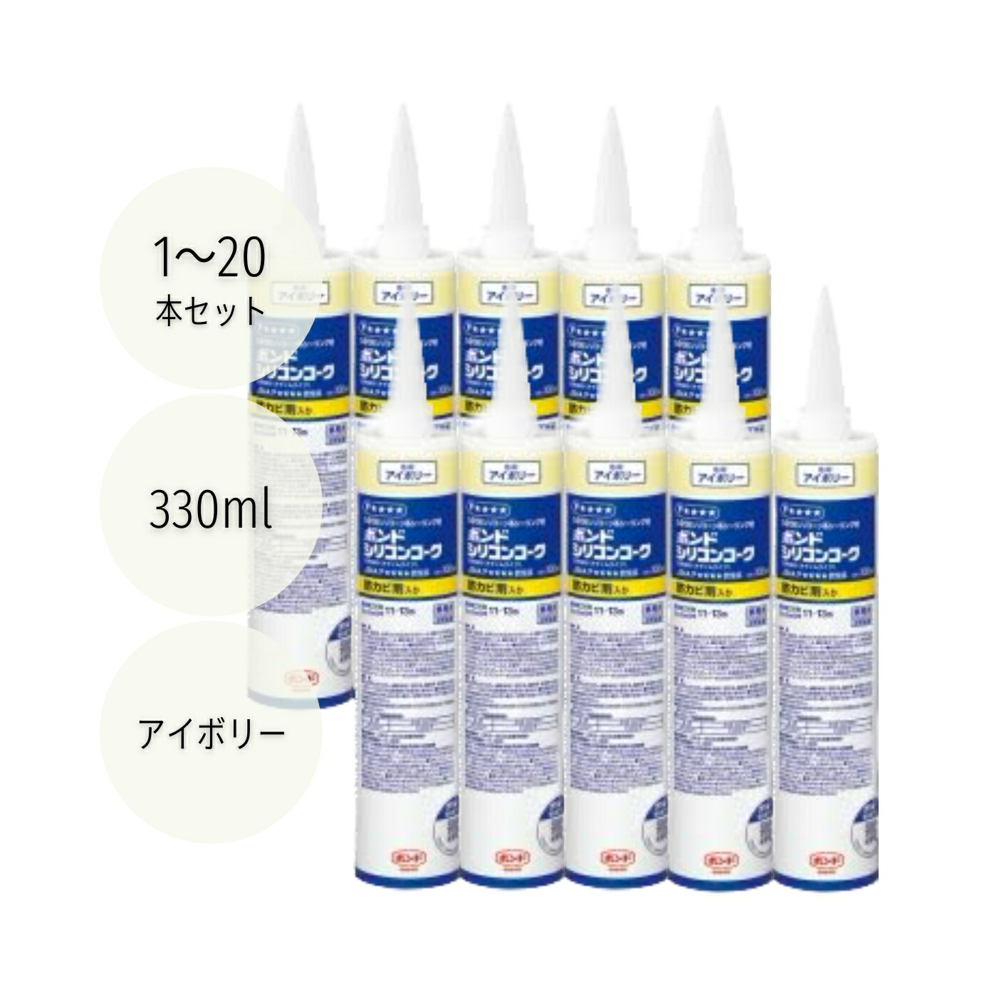 ボンド シリコンコーク ホワイト 330ml 30本 Amazon.co.jp: コニシ ボンド シリコンコーク ホワイト 330ml 1