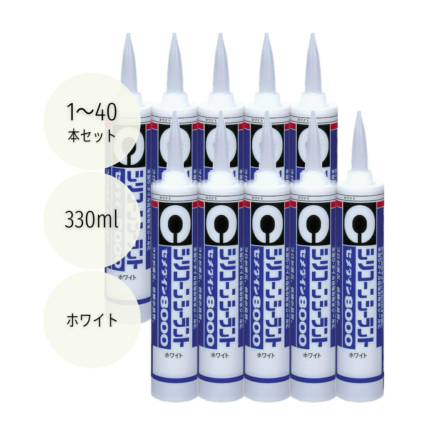 楽天市場】コニシ ボンドシリコンコーク 330ML アルミ #55178 1本／10本／20本セット : インクス-incs- 楽天市場店