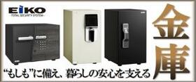楽天市場】KVK 壁付シングルレバー混合栓 PT885GE 【すぐに施工出来