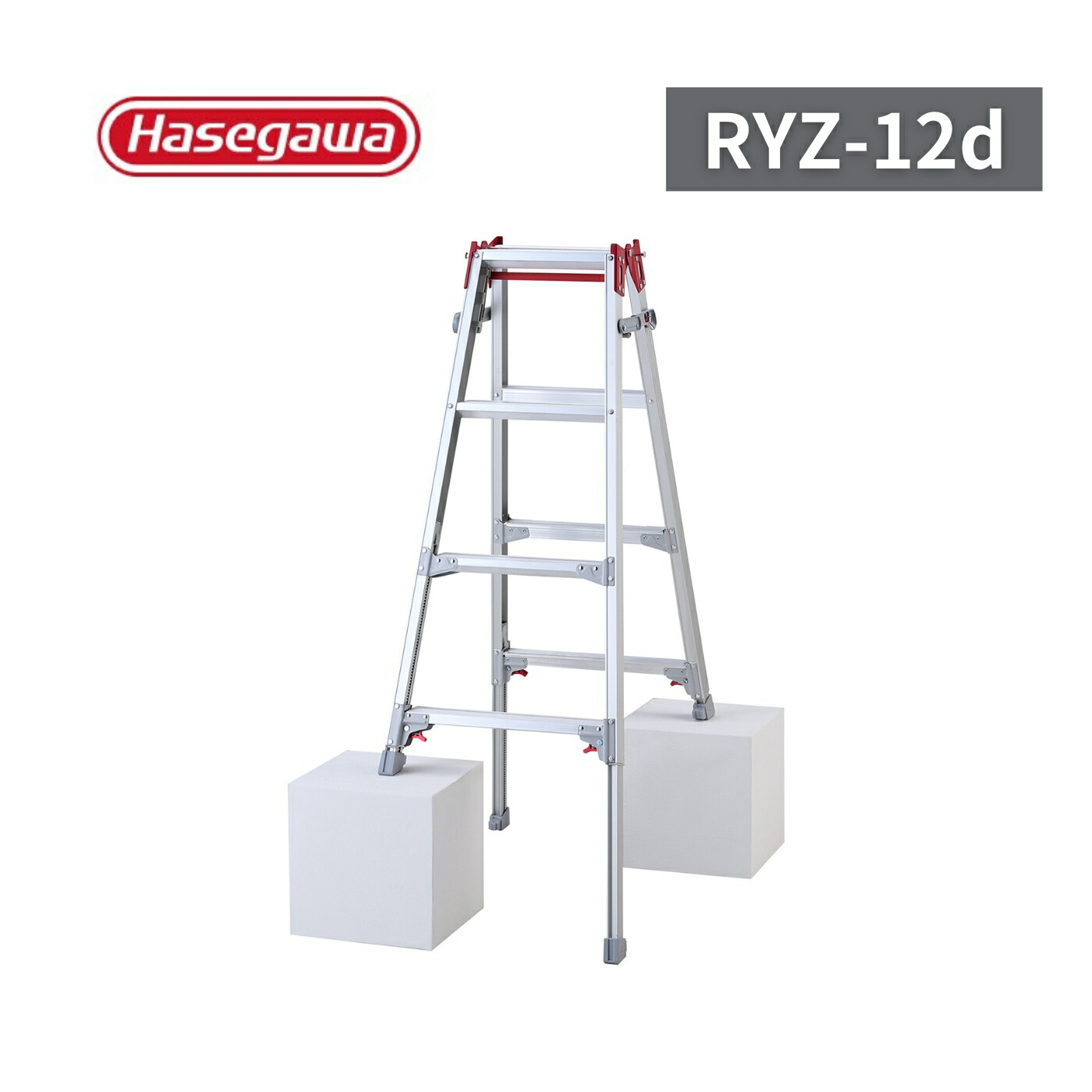 長谷川製作 掛けはしご兼用伸縮脚立 RYZ-12d 4段 4尺【別途貨物輸送】 【必要経費取り替えっこ不可】 【送りとどける押さえるあり※商いものすがた絵の忠告の言葉物ごとをご突き止める下さい】