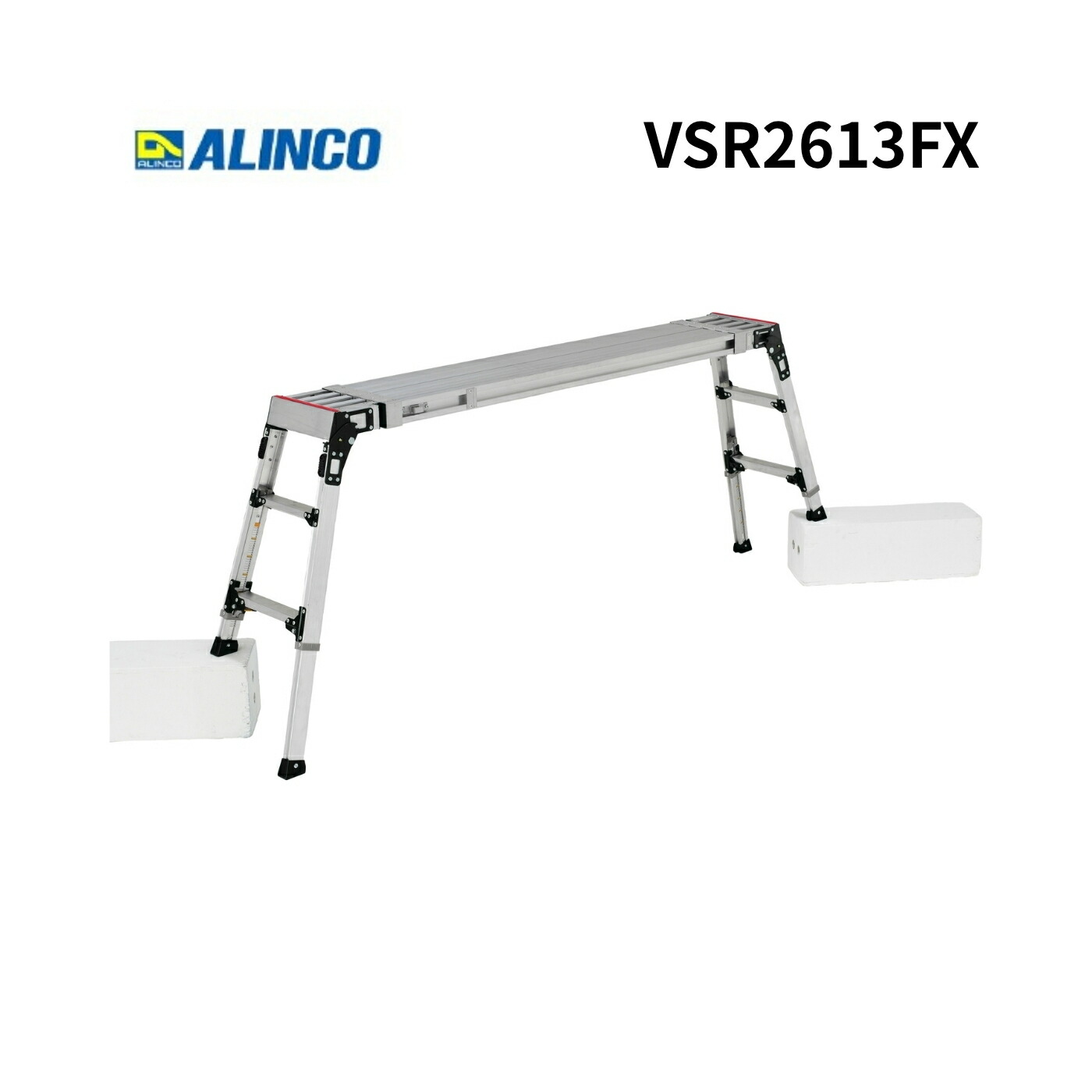 アルインコ 伸縮天板・伸縮脚付足がかり台 2613 VSR2613FX【法人押さえる】【通貨価値取り替えっこ不可】【大型商いもの※送りとどける押さえるあり】自動小銃鍵を掛ける 折畳式