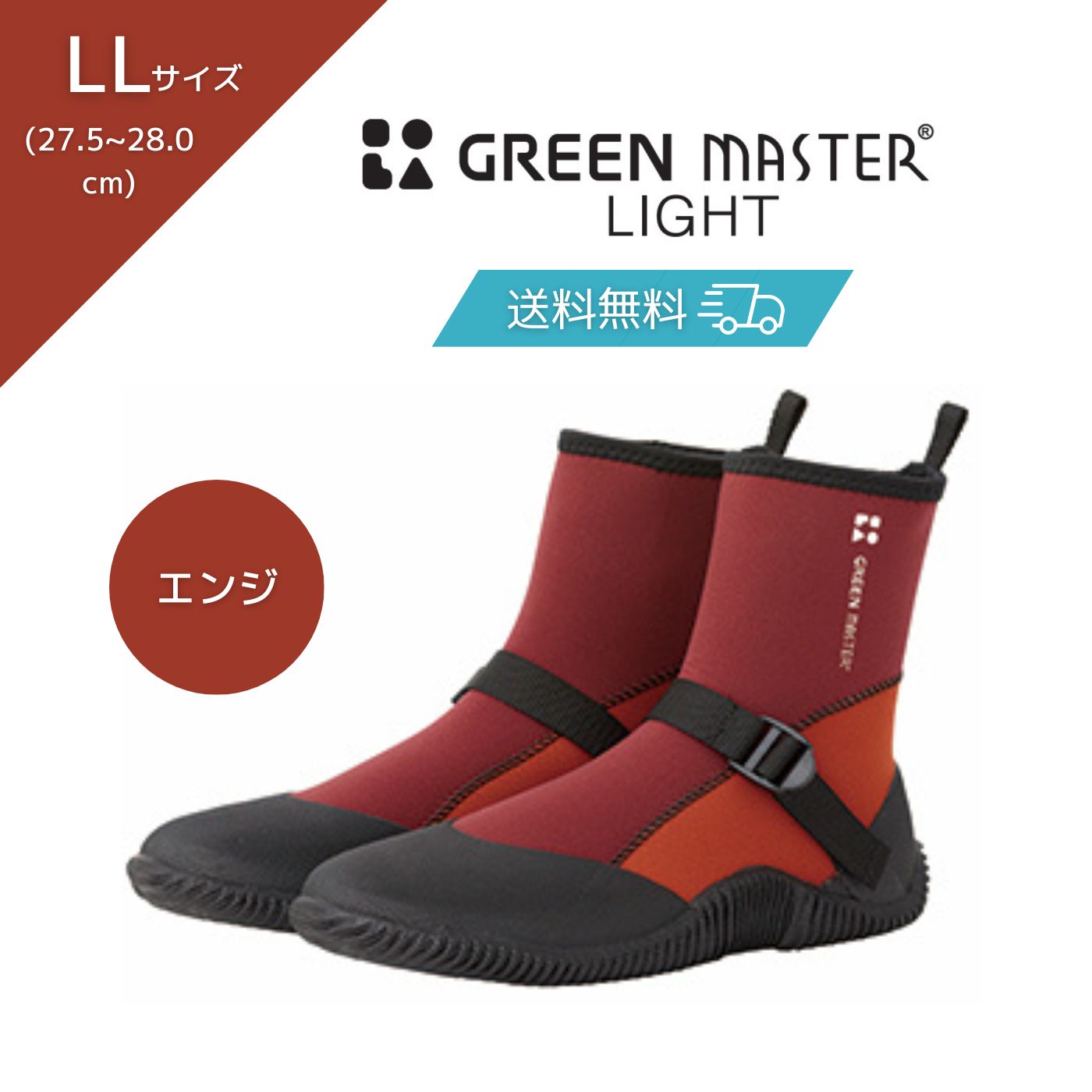 「#期間限定」のおすすめ人気ランキング imgrc0088298517.jpg 靴