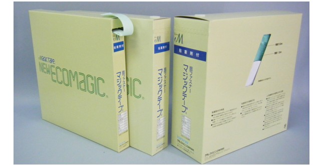 ユタカメイク 粘着付マジックテープB ブラック G566N 100mm×25M|インクス-incs- 店