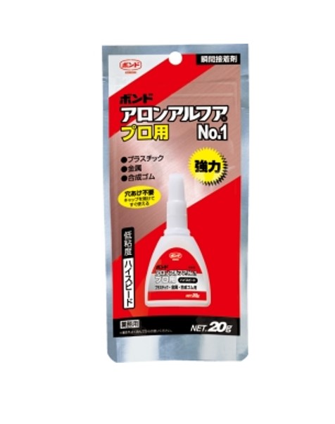 楽天市場】セメダイン 墓石用 接着剤 グレー 333ml RE-410 : INCS楽天市場店