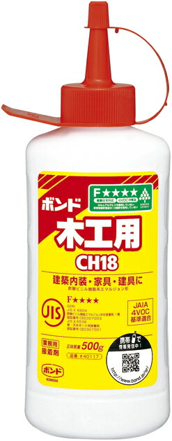 楽天市場】コニシ スーパージョイントX ホワイト 500g #05686 : INCS楽天市場店