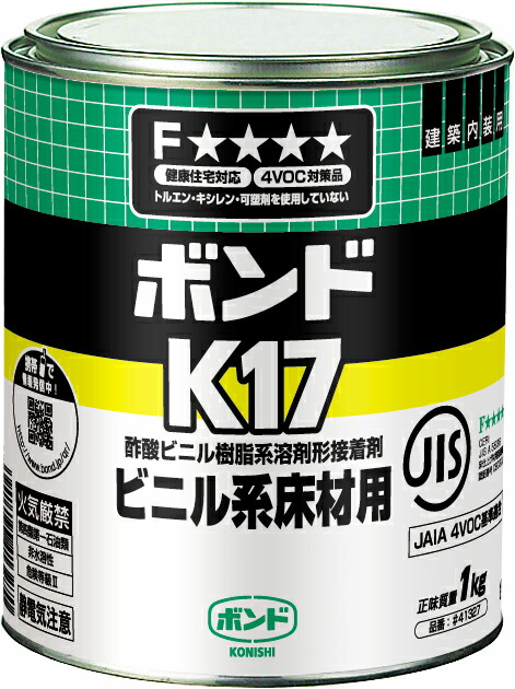 代引不可 コニシボンド 速乾 G10Z 1.5kg×12個 fucoa.cl