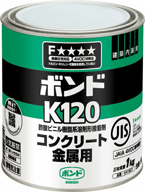 パネルボンドKU　510g 2箱(20本)【コニシ】接着剤 コニシ パネルボンド KU 510g 20本 : イーヅカ - 通販 - Yahoo