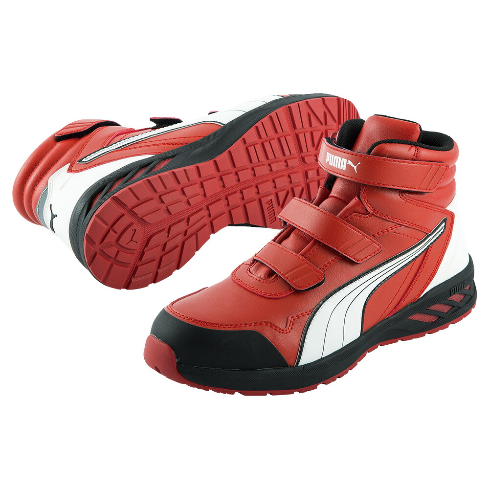 PUMA(ピューマ) JAPAN アスレチック 馬のり 2.0 ミッド 赤いこと 25.5糎 63.354.0 【お取り寄せ商いもの】