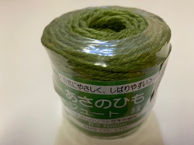 楽天市場】三友産業 ジッパータブ リフレクティブレッド UUU-0098 3mm 