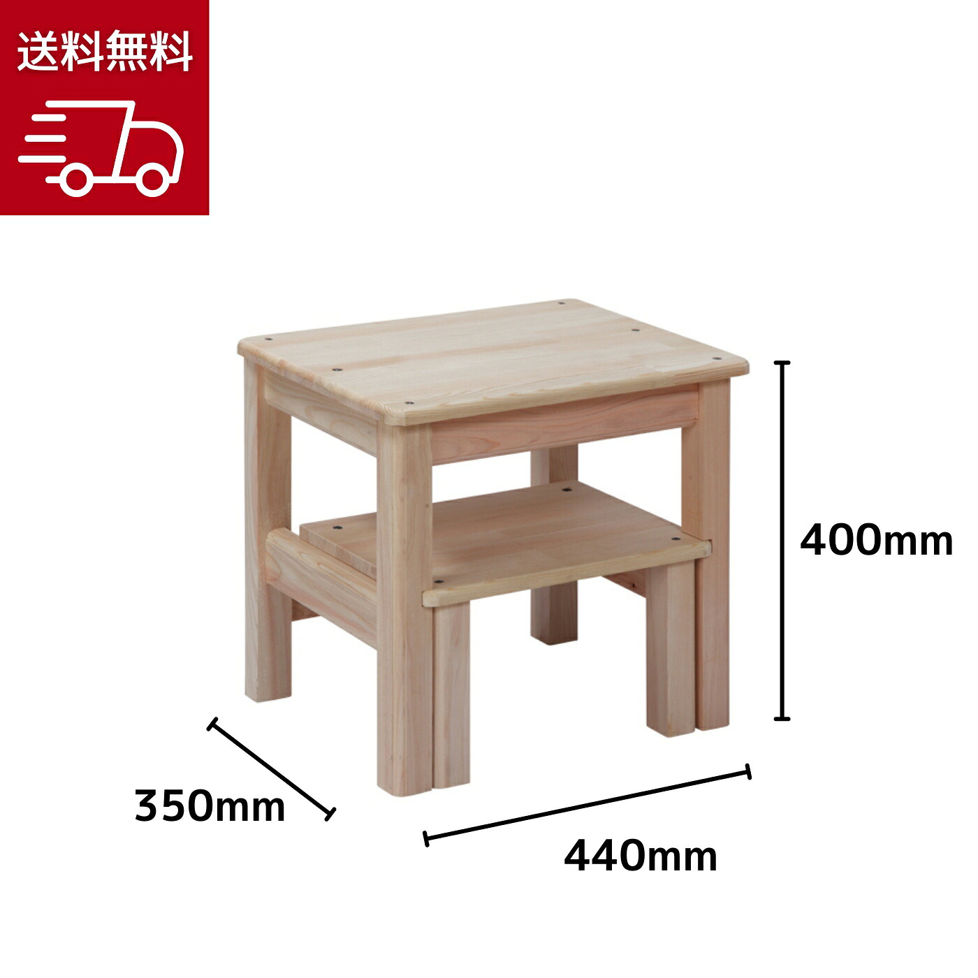 【貨物輸送無料】光大 のれるん台 Ｈ型 440X350X400  【お取り寄せ商いもの】
