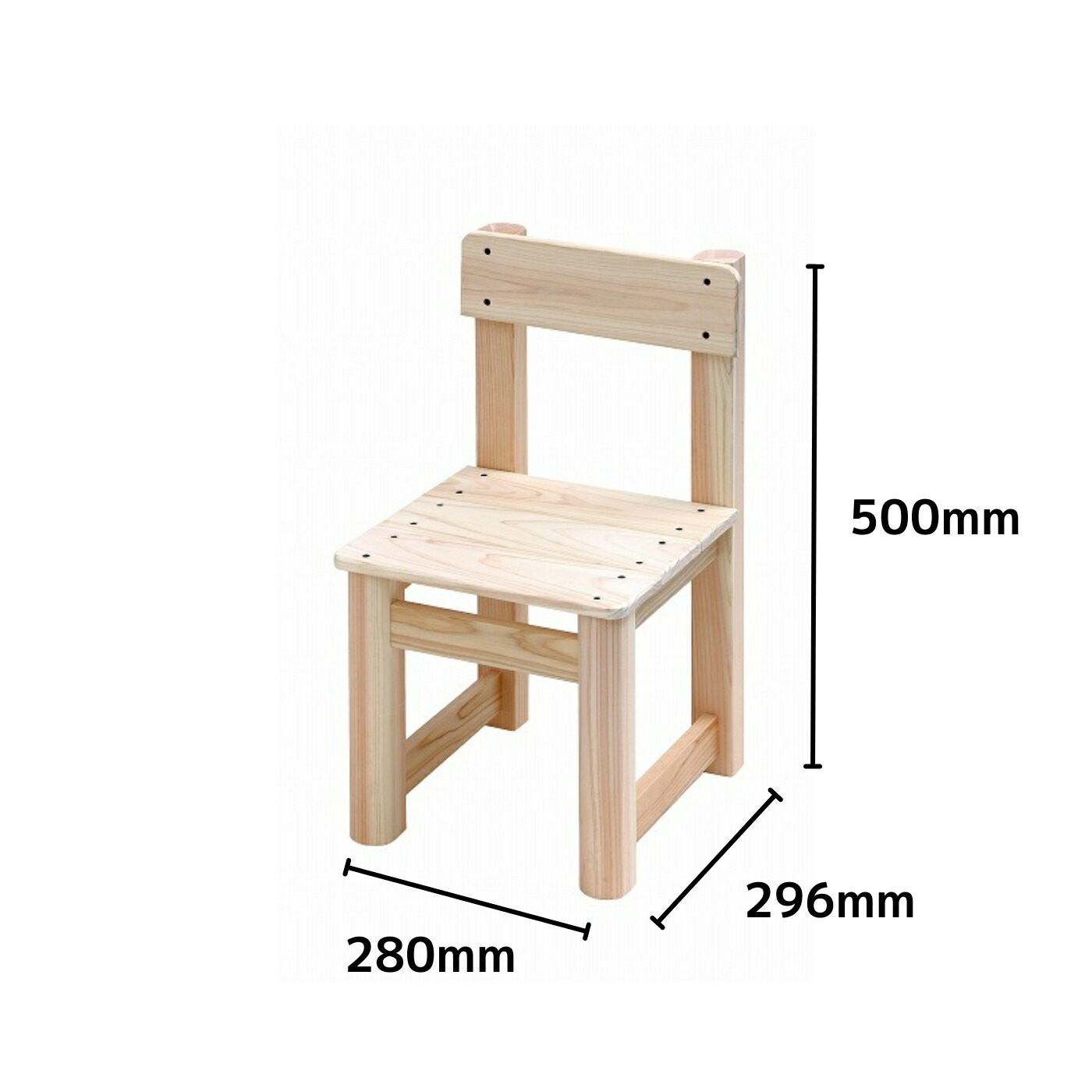 DIYチェアー 楽天市場】DIY ミニチェアー (組立キット)W300xD227xH400(mm