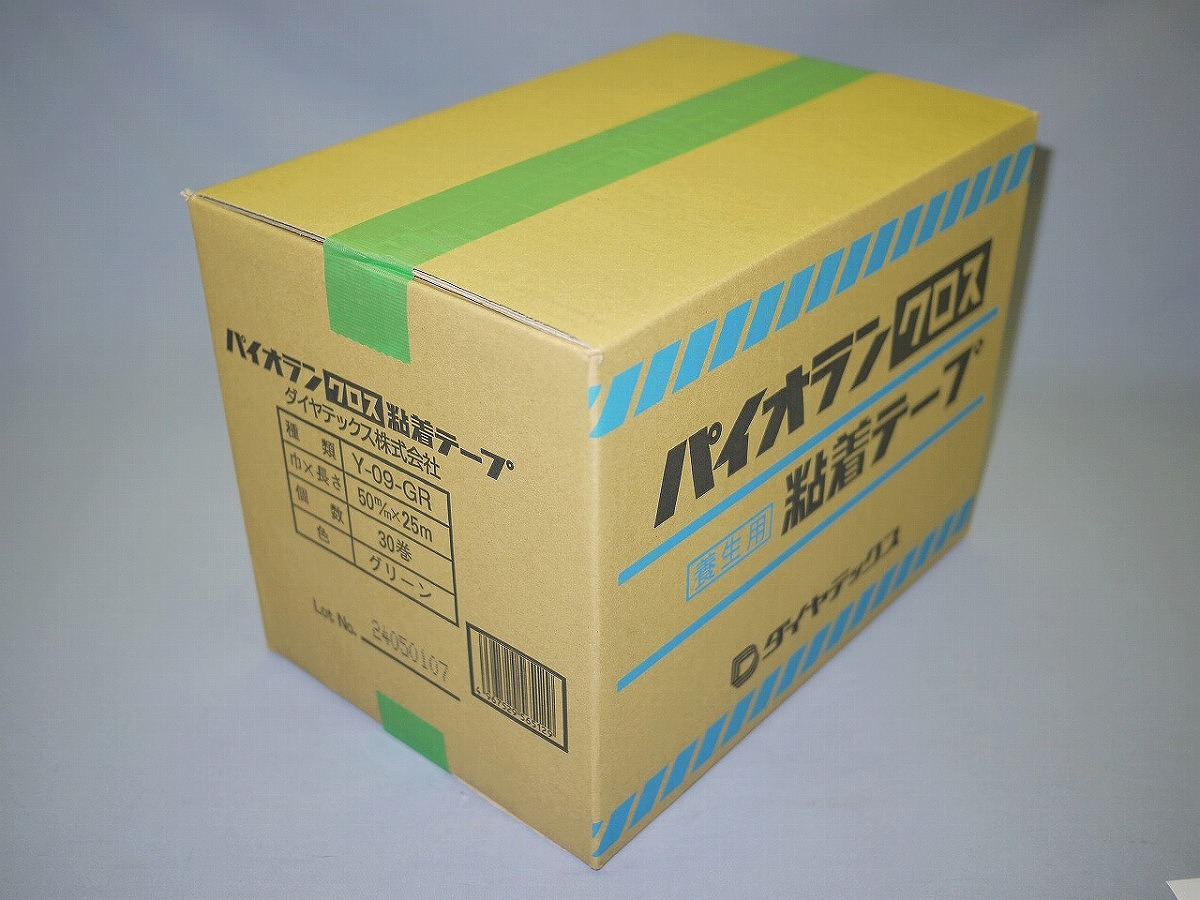 ダイヤテックス 塗装養生テープ 緑 50mm×25m Y-09-GR【30巻入】