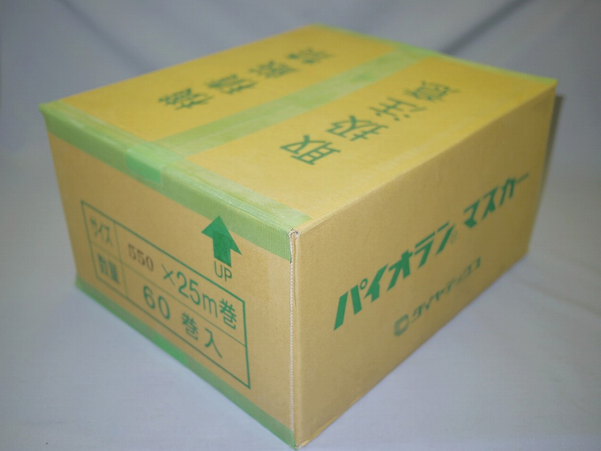 ダイヤテックス パイオランマスカー ５５０ｍｍＸ２５Ｍ ６０巻入り