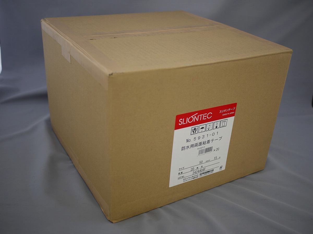 マクセル スリオンスーパーブチルテープ 50mmX15m 16巻入 NO5931 スリオンテック｜インクス-incs- 店
