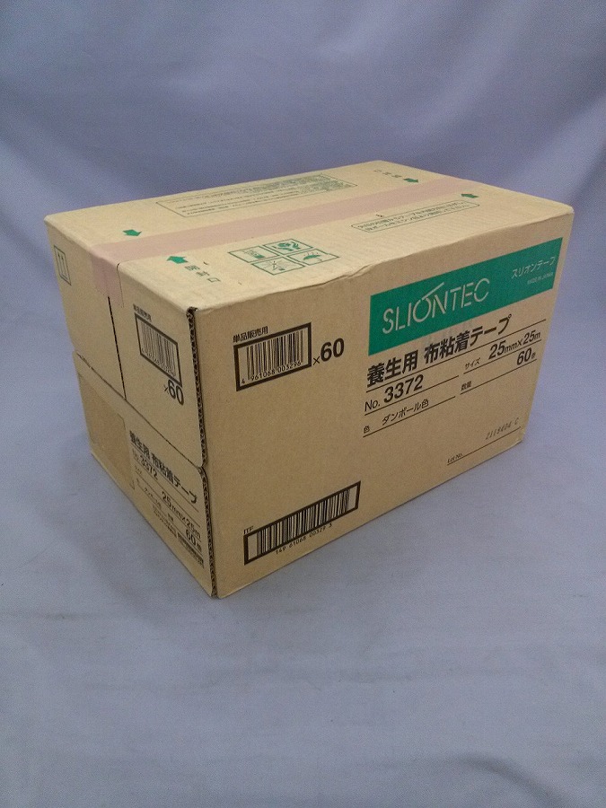 マクセル 布養生テープ 25mm&times;25m ダンボール色 60巻入 No.3372 スリオンテック｜インクス-incs- 店 14,413円