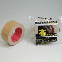 【30巻】マクセル(スリオンテック) 一般梱包用布テープ 50×25 #3437