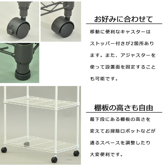 スチールラック ポール径19mm スチール ラック ホワイト ブラウン おしゃれ 多目的 収納棚 ディスプレイラック キャスター付 アジャスター付 コンパクト ワンルーム リビング キッチン パントリー シンプル 5段 幅60cm 奥行35cm 高さ156cm 組立品 送料無料 Alc 6015