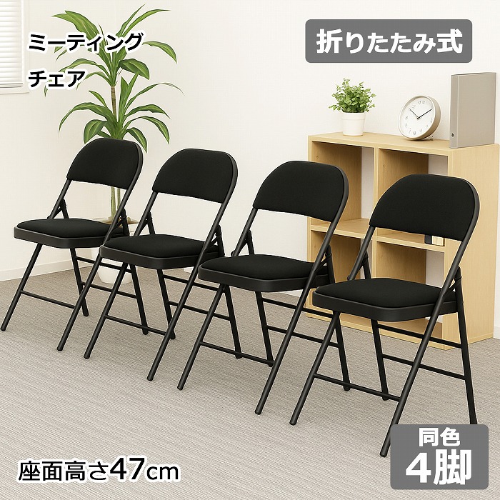 RireNature(リーレナチュール) 生まれながら木の好いたらしい調度品