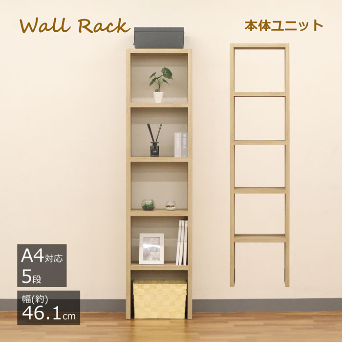 RireNature(リーレナチュール) 生まれながら木の好いたらしい調度品