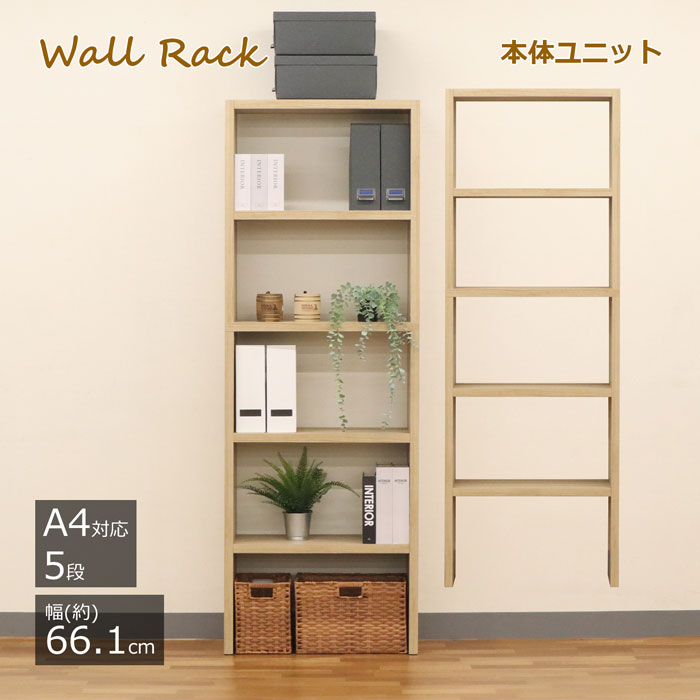RireNature(リーレナチュール) 生まれながら木の好いたらしい調度品