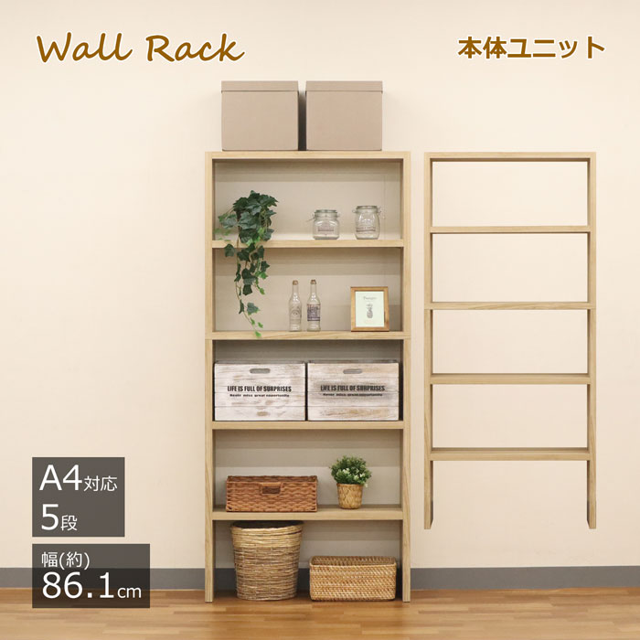 RireNature(リーレナチュール) 生まれながら木の好いたらしい調度品