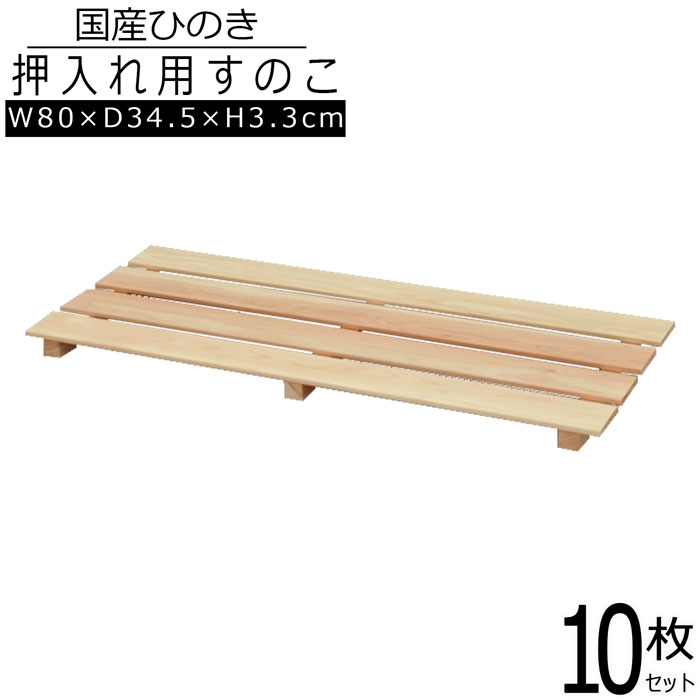 RireNature(リーレナチュール) 生まれながら木の好いたらしい調度品
