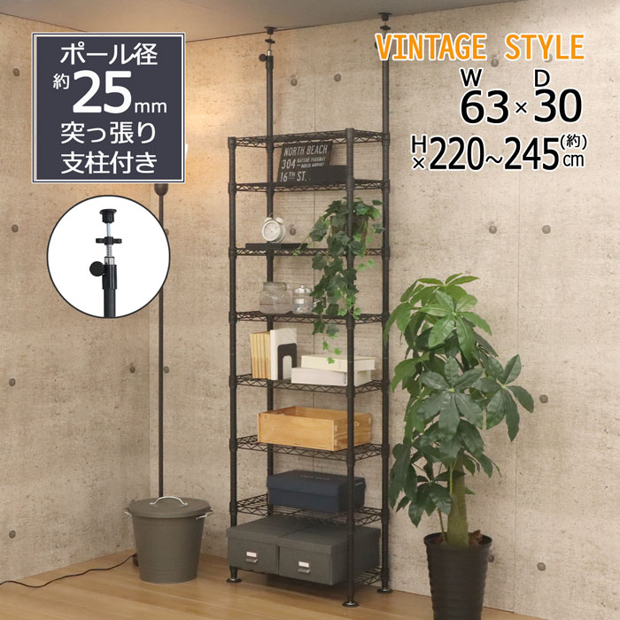 RireNature(リーレナチュール) 生まれながら木の好いたらしい調度品