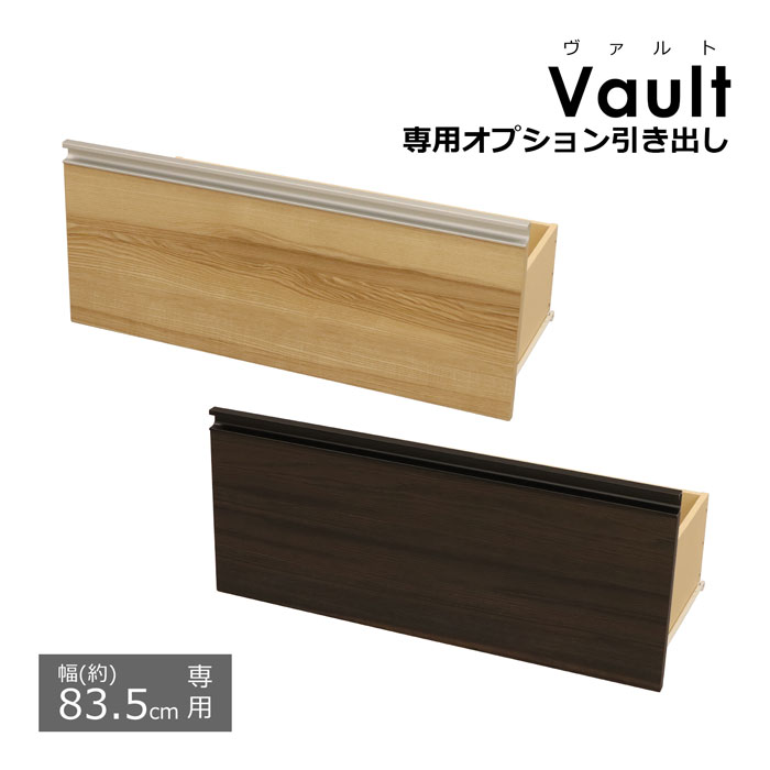 RireNature(リーレナチュール) 生まれながら木の好いたらしい調度品