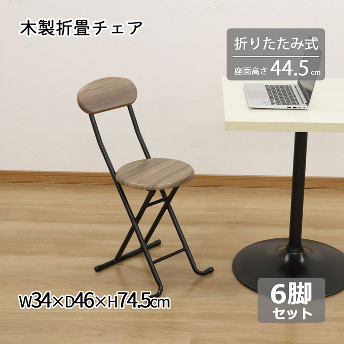 RireNature(リーレナチュール) 生まれながら木の好いたらしい調度品