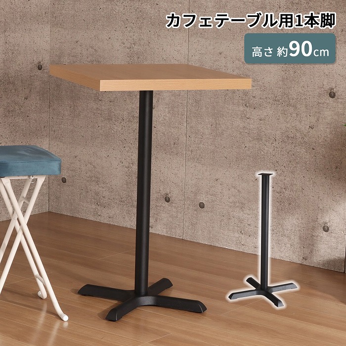RireNature(リーレナチュール) 生まれながら木の好いたらしい調度品