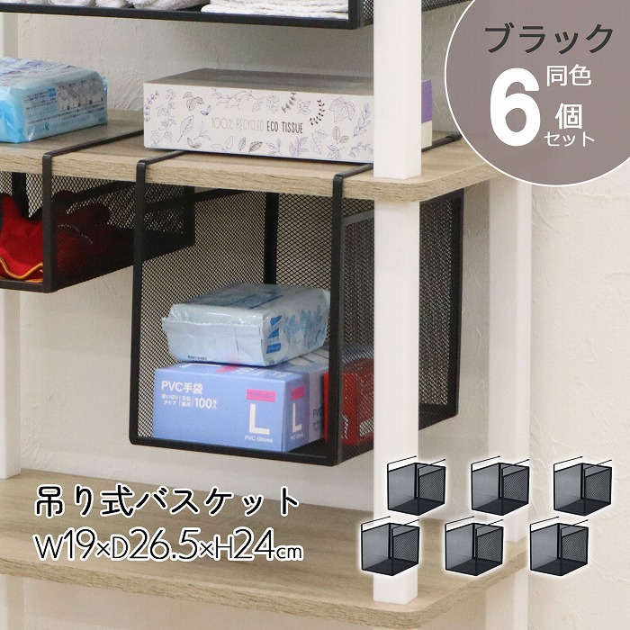 RireNature(リーレナチュール) 生まれながら木の好いたらしい調度品