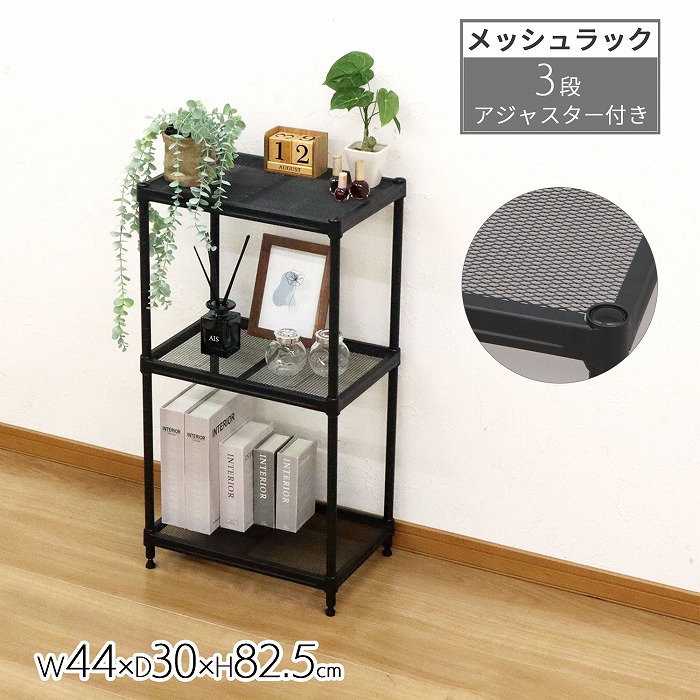 楽天市場】ラック 棚 スチールラック アイアンラック 4段 キャスター