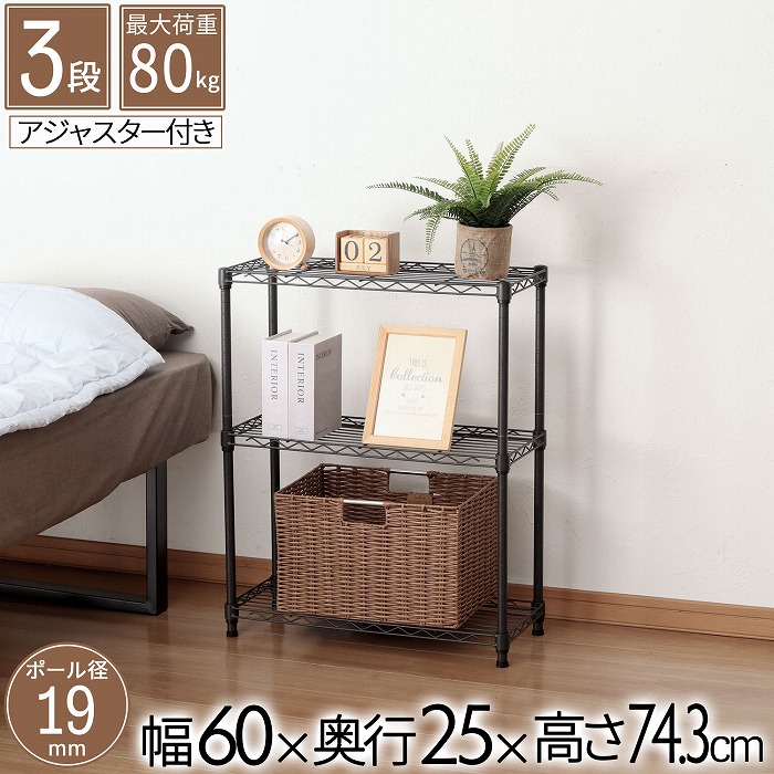 楽天市場】キャスター ボルト直径約8mm スチールラック パーツ 4個入り