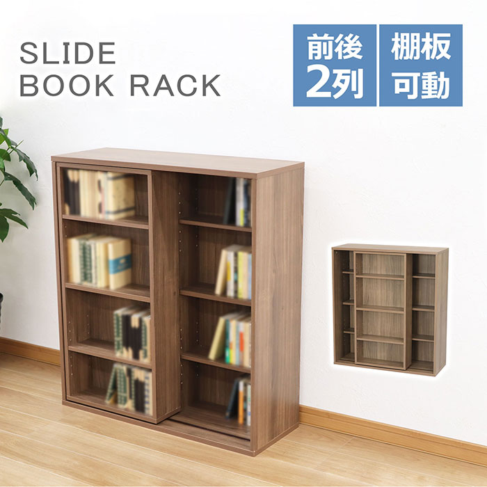 炎節大売り出し