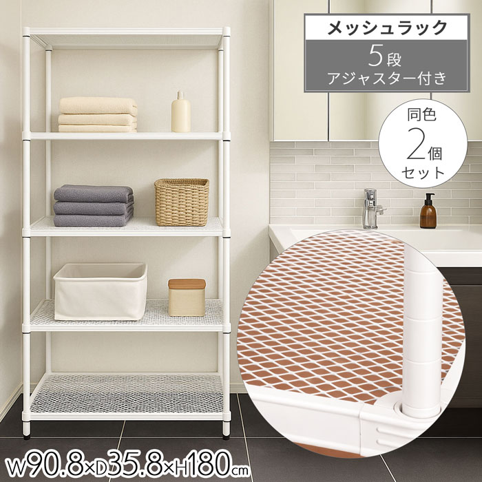 父の日計画すること