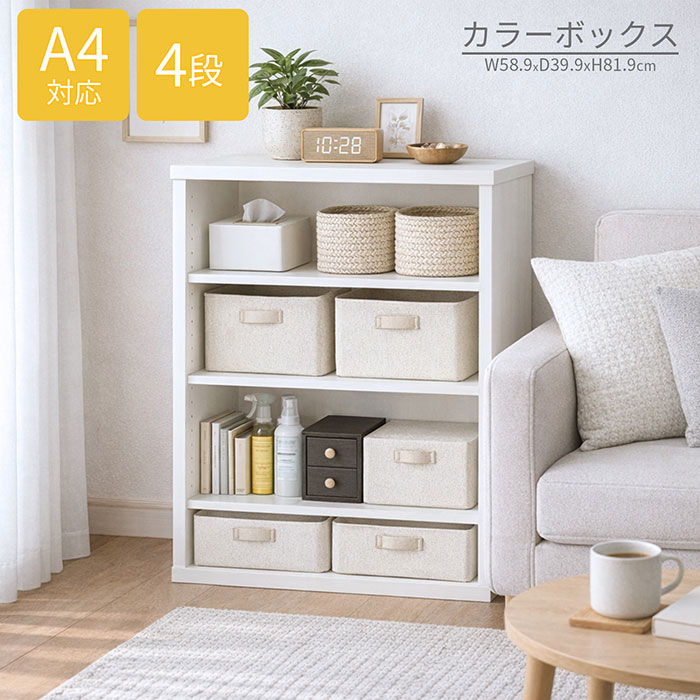 RireNature(リーレナチュール) 生まれながら木の好いたらしい調度品