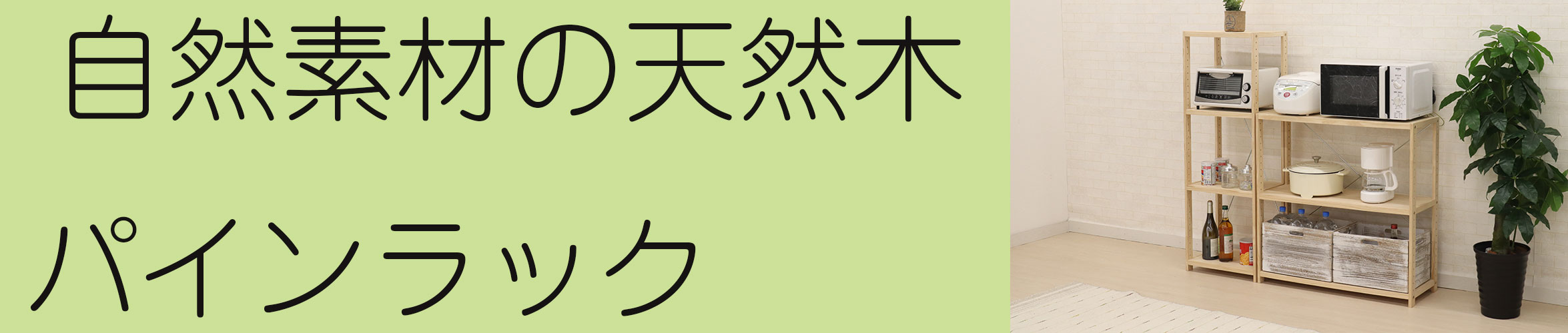 楽天市場】キャスター ボルト直径約8mm スチールラック パーツ 4個入り