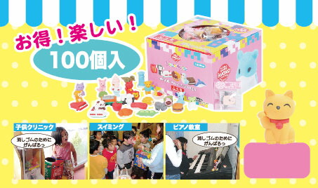 楽天市場】おでん消しゴム 【iwako 消しゴム 日本製 プレゼント