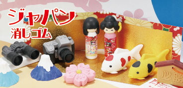 楽天市場】【まとめ買い】消しゴムBOX100（100個入