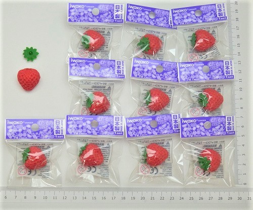 イチゴ消しゴム（10個入）【まとめ買い　消しゴム　日本製　おもちゃ　文具　プレゼント　ばらまき】　ご褒美　おまけ　景品　こども