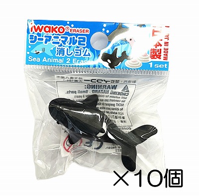 バカラ　貝 bac-0106-000rak1si.jpg